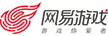 网易号内寄售点
